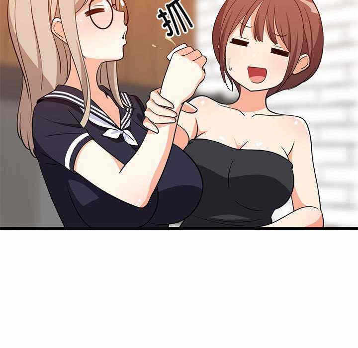 第166张