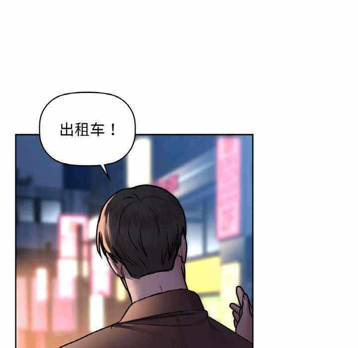 第72张