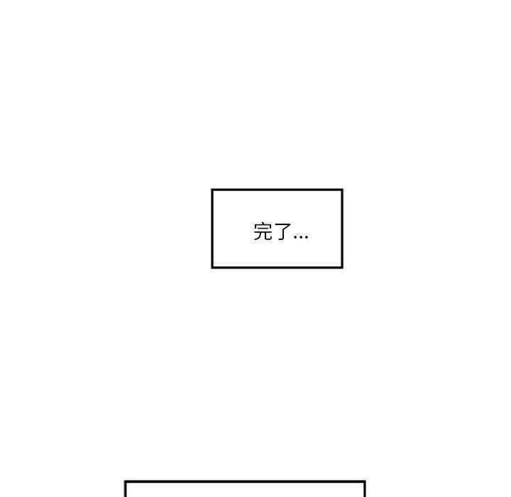 第161张