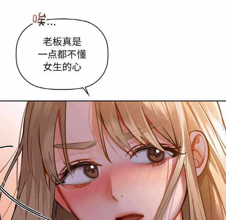 第75张