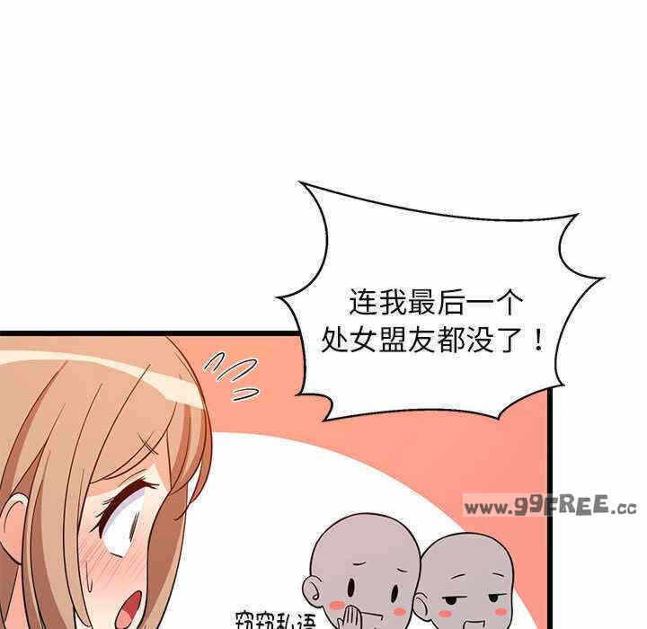 第2张