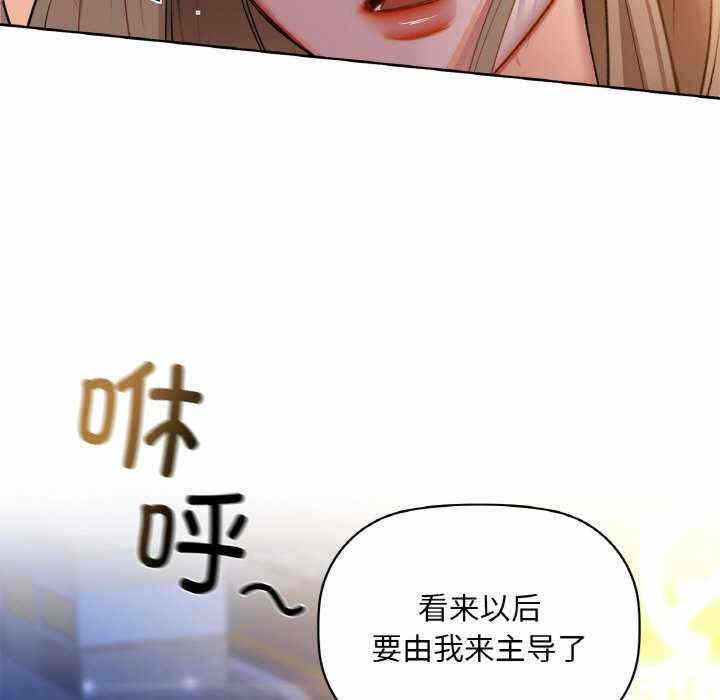 第77张