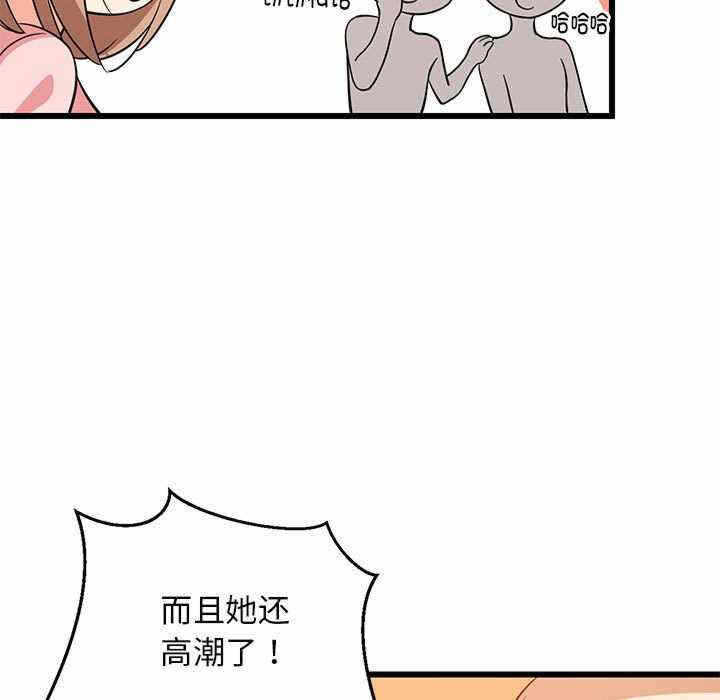 第5张