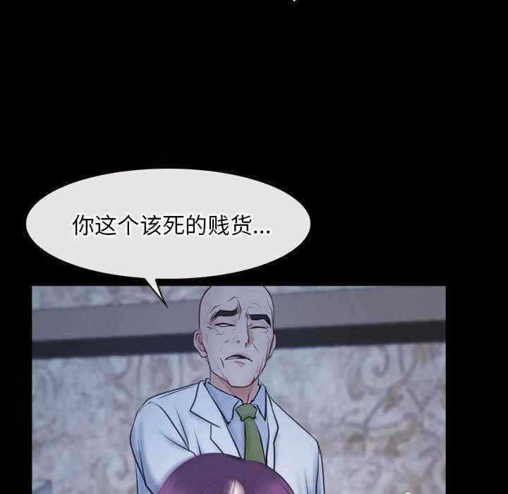 第5张