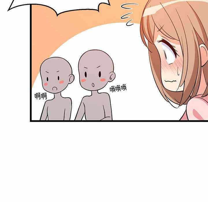 第7张