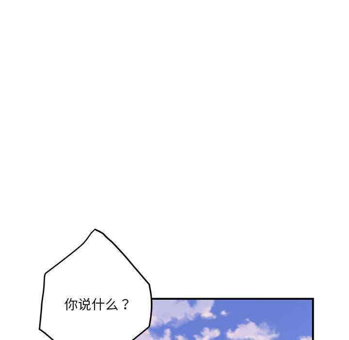 第169张