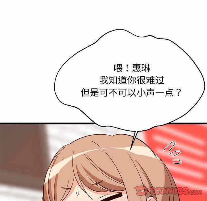 第12张