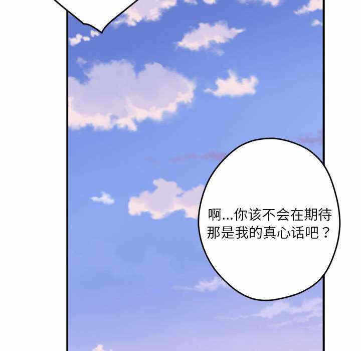 第172张