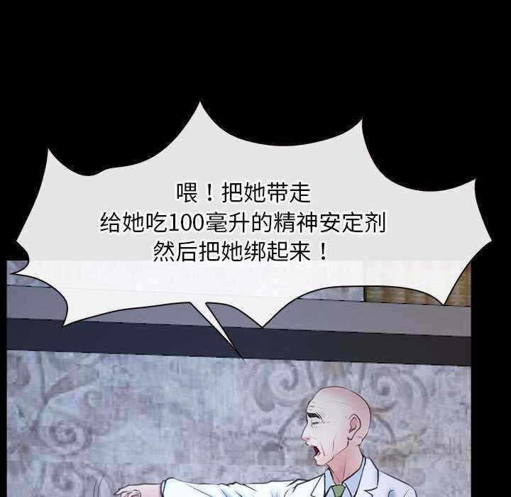 第7张