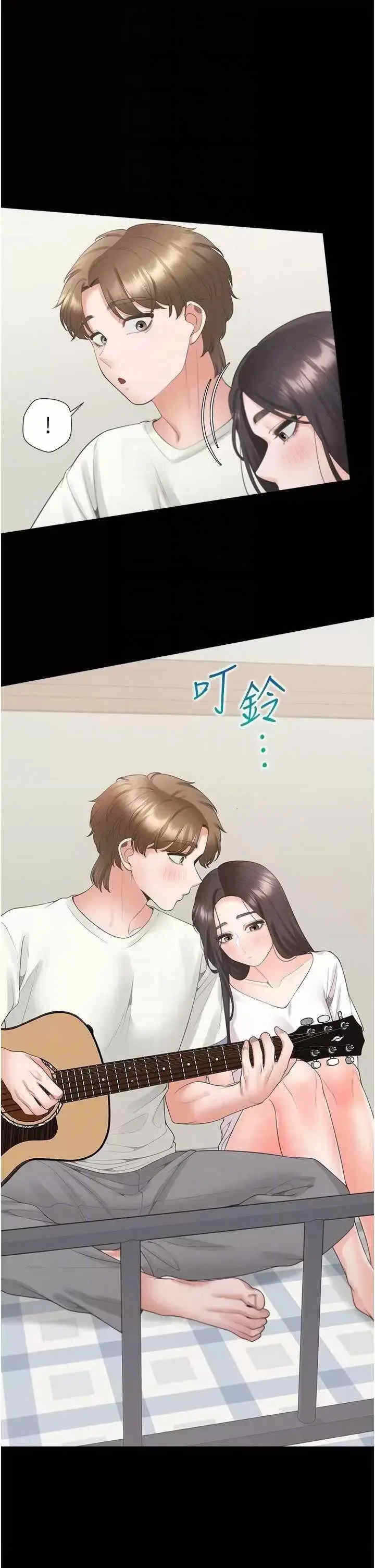 第30张