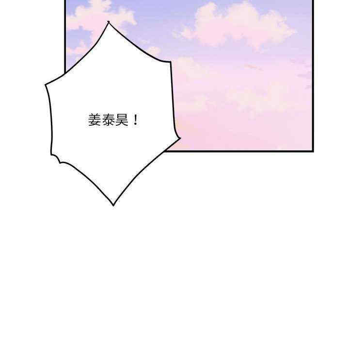 第174张