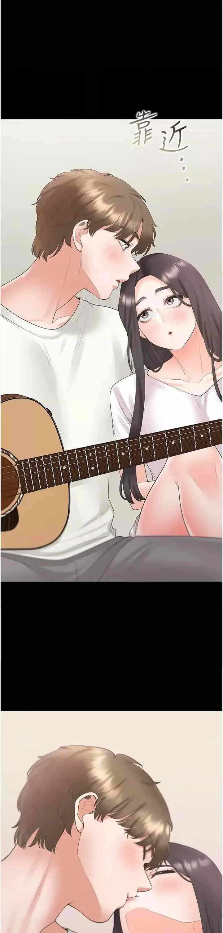 第31张
