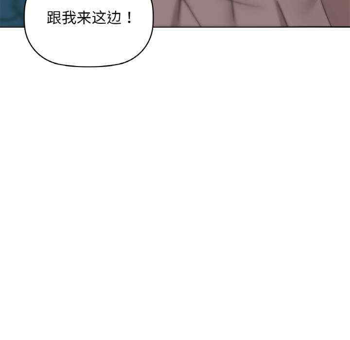 第83张