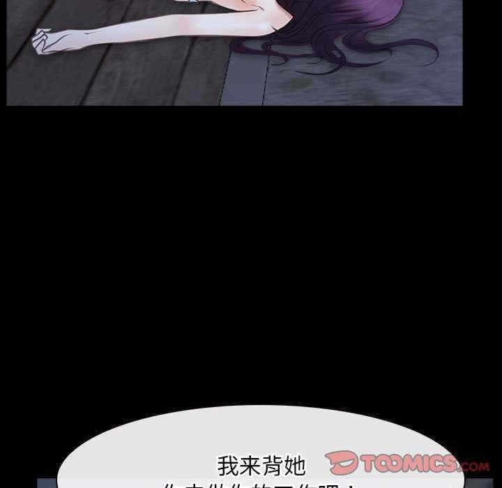 第9张