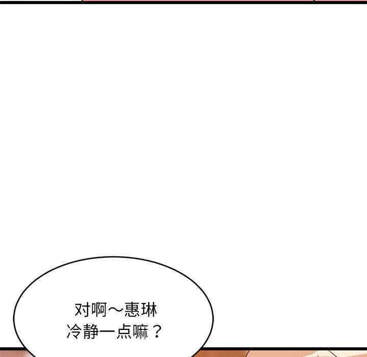 第17张