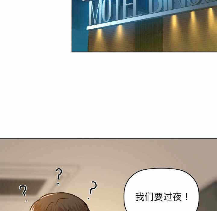 第88张