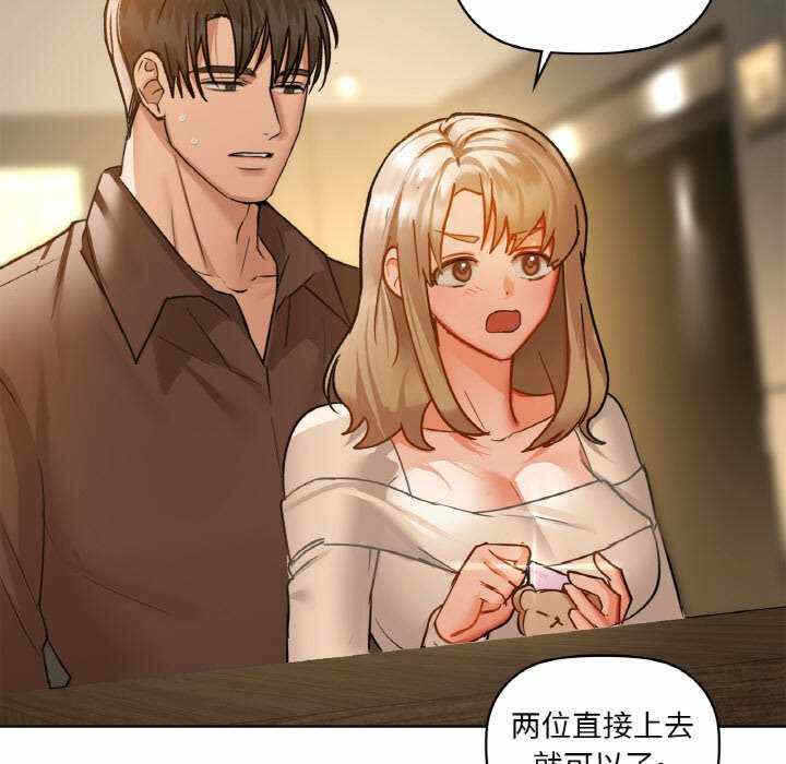 第89张