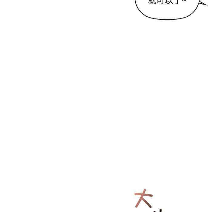 第91张
