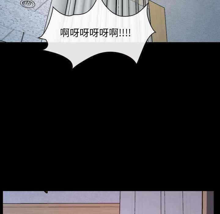 第13张