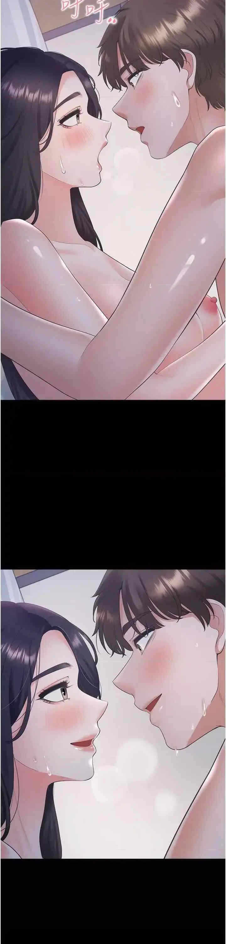 第36张