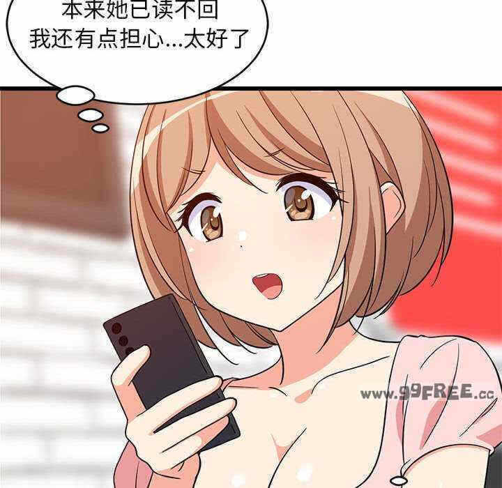 第32张