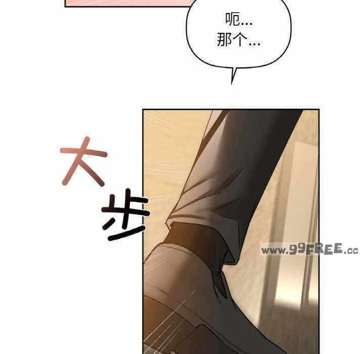 第96张
