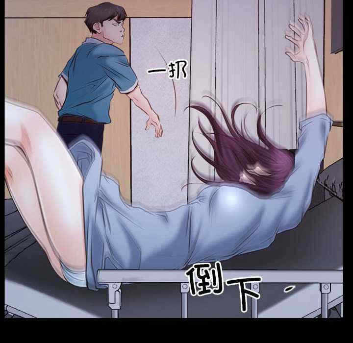 第14张