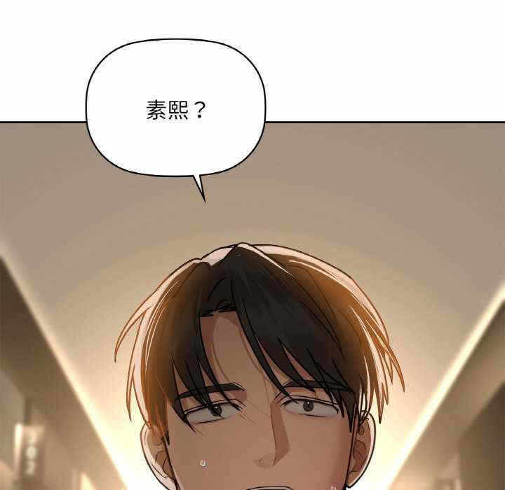 第99张