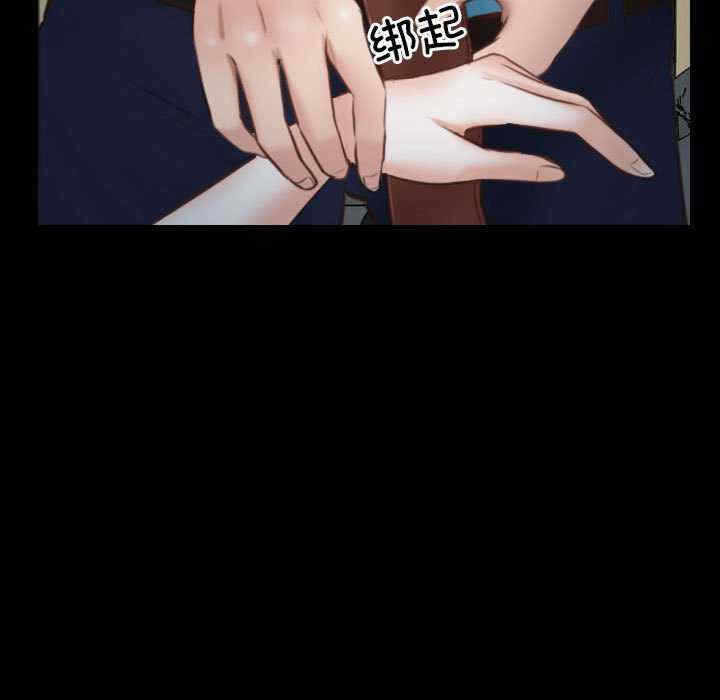 第17张