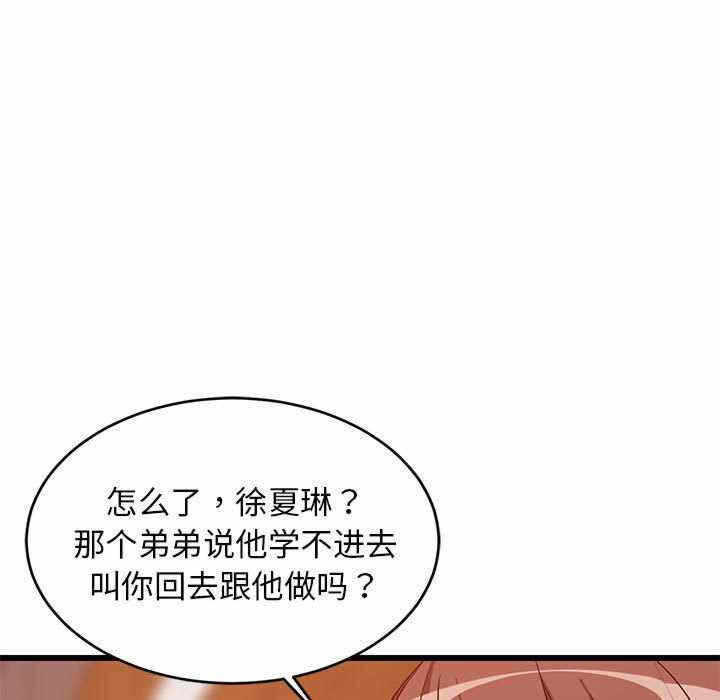 第39张
