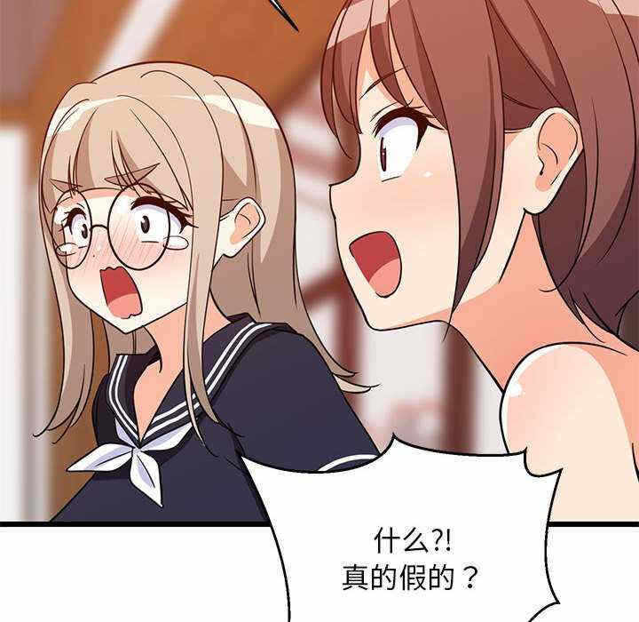 第40张