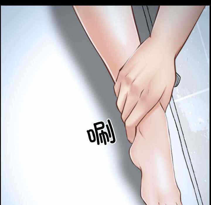 第18张