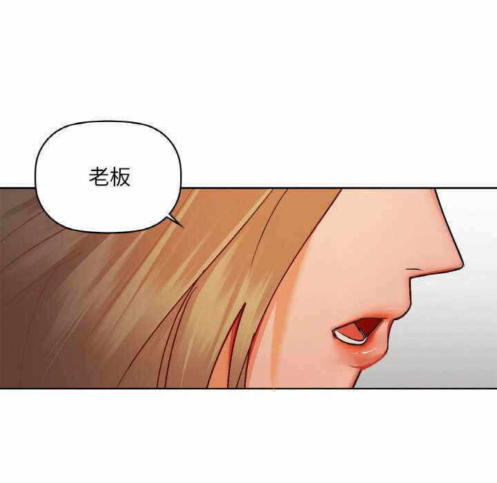第104张