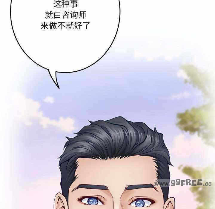 第9张
