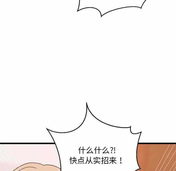 第43张