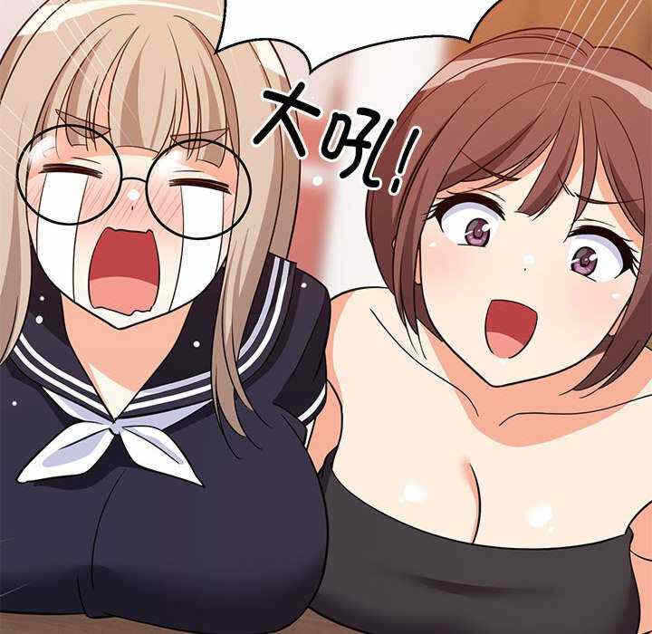 第45张