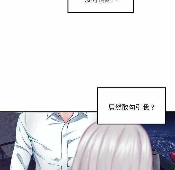 第13张