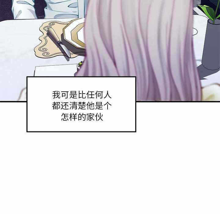 第16张