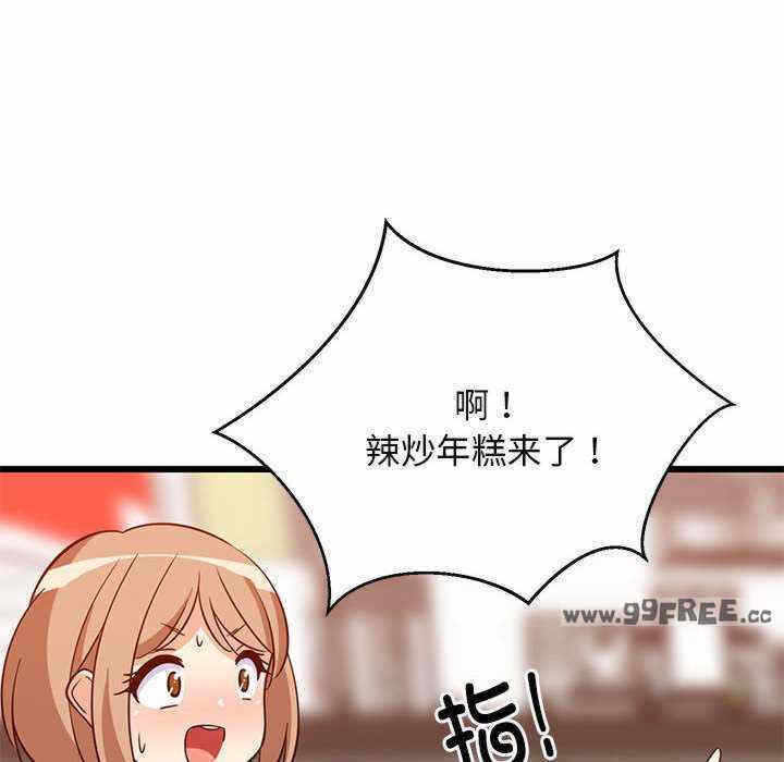 第49张