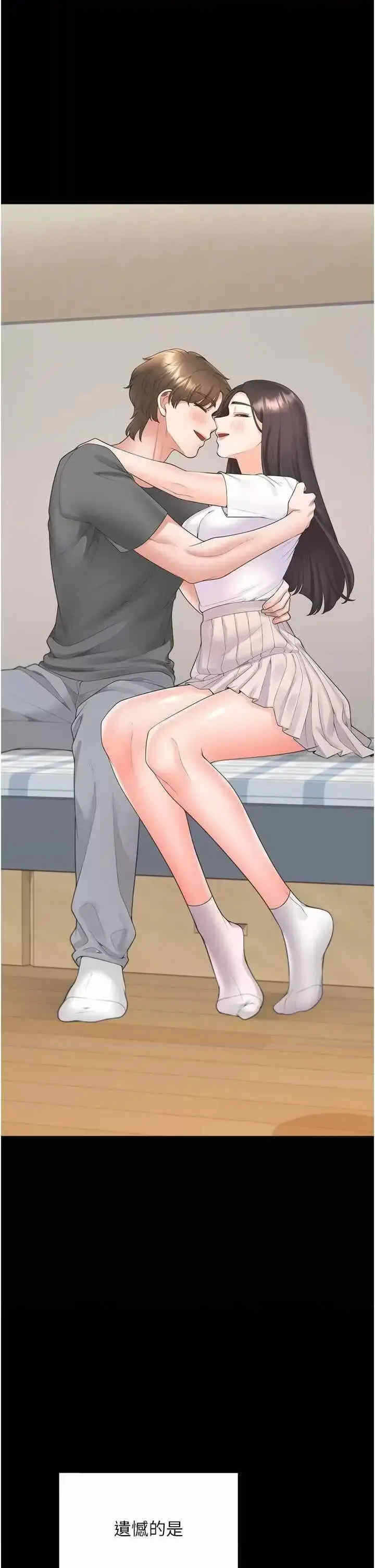 第45张