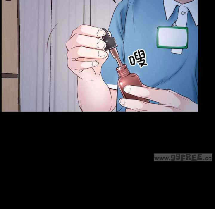 第23张