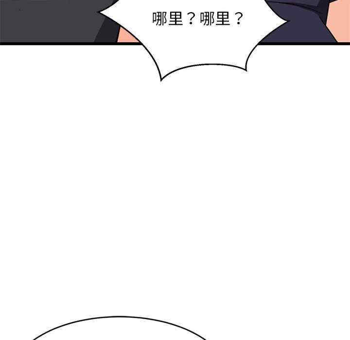 第53张