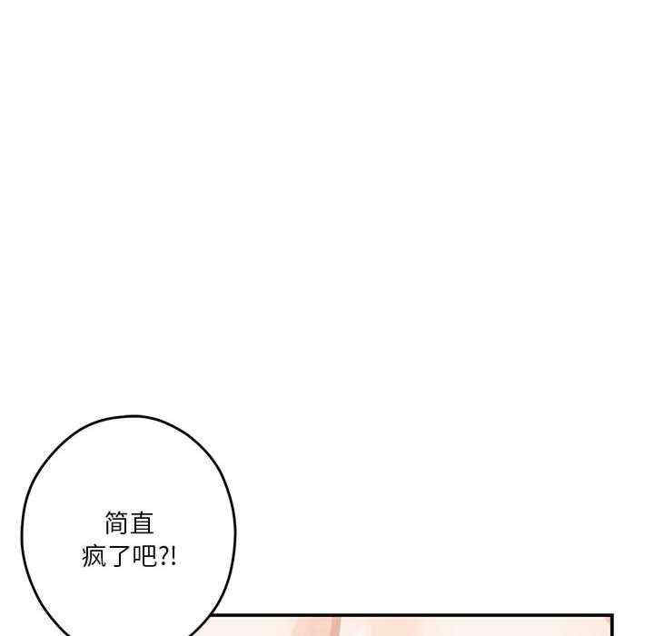 第30张