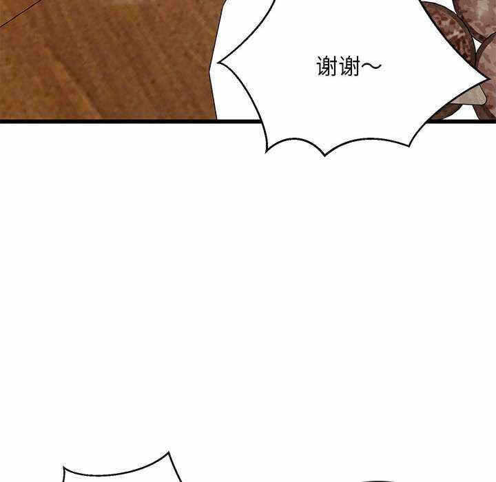 第57张