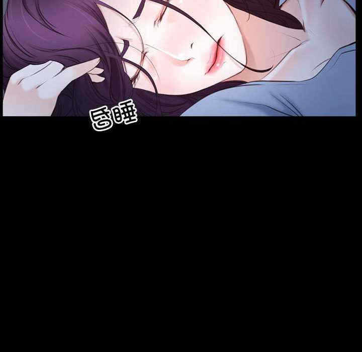 第26张