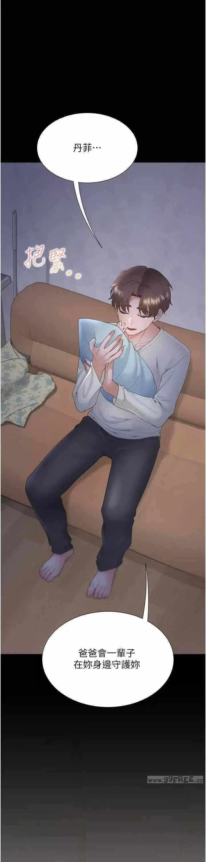 第50张