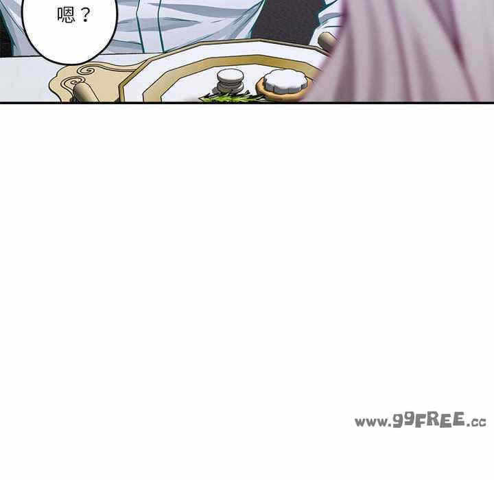 第41张