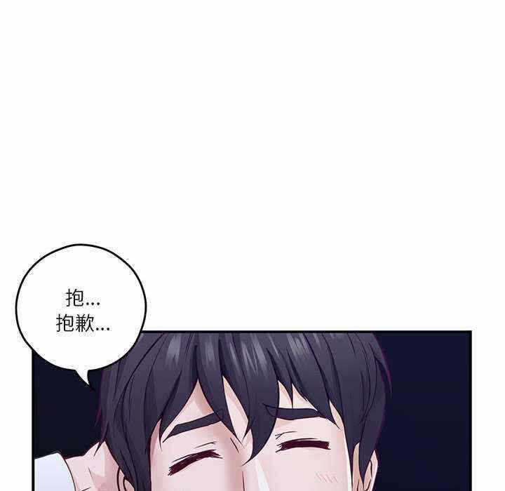 第44张