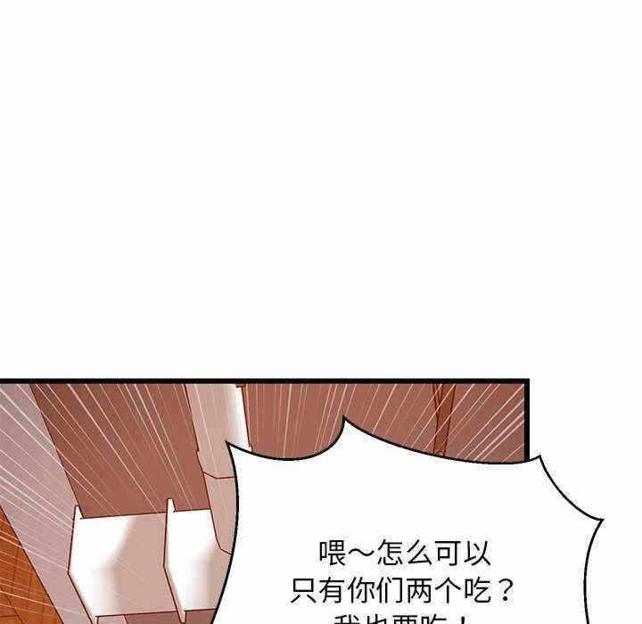 第64张
