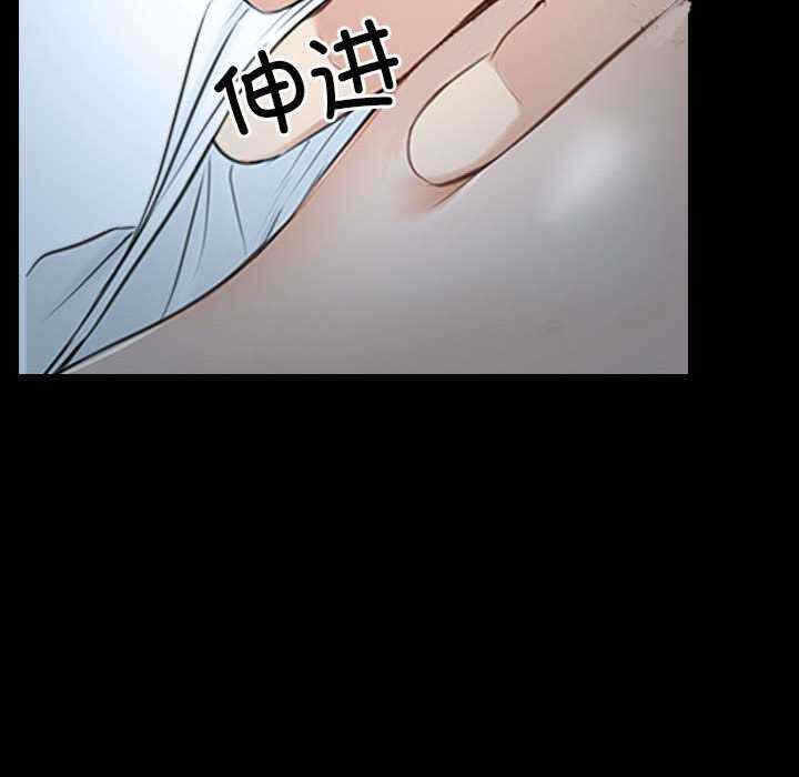 第30张